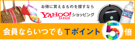 shp