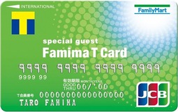 card_famima_t