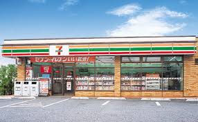 ダウンロード
