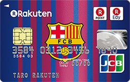 rakuten-fcb2