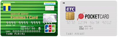 card_dbl_5654