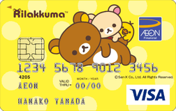 card-088