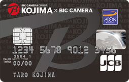 card-157