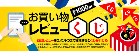 950x350_2