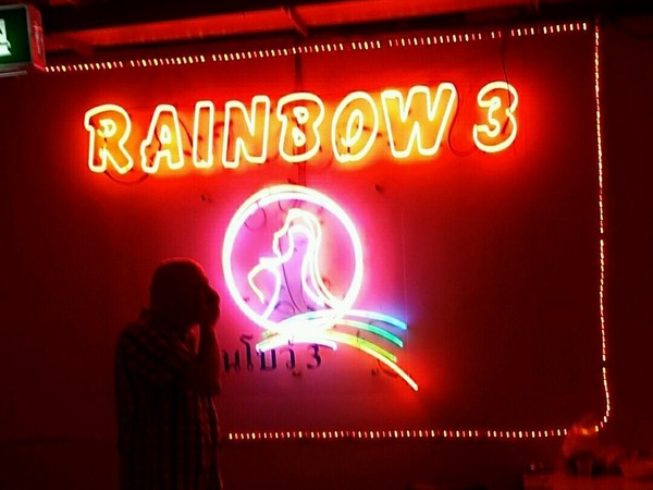 rps20150922_184548_558