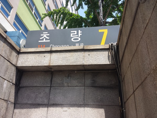 20180504_120559