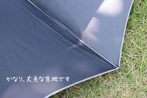 遮光率100% 晴雨兼用 日傘 1
