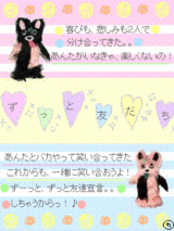 e153c8ec.gif
