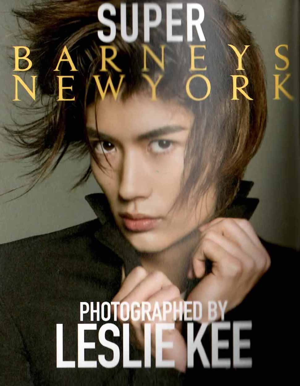 レスリーキーSUPER BARNEYS NEWYORK表紙 三浦春馬 | www.innoveering.net