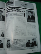 0dc468aa.JPG