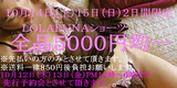 5d448a98.JPG