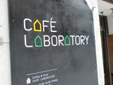 CAFE LABORATORY