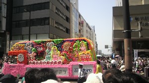 2010050313590001