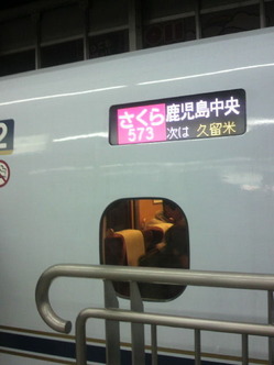 2011034