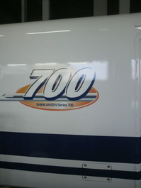201103