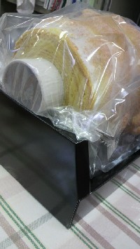 20100319 ねんりん家1