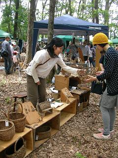 06aeabe8.jpg