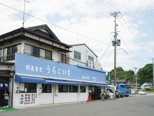 R3106542