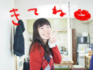 BlogPaint