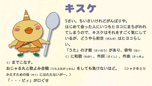 ピクチャ 7