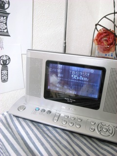 R1053103_2