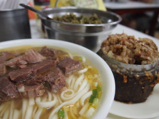 20120516152928
