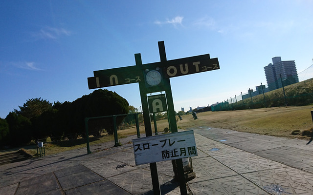 赤羽ゴルフ倶楽部で練習ラウンド