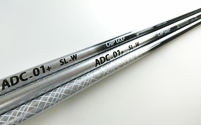 チップゴルフのADC-01+シャフト