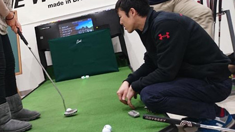 パターフィッティング