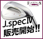 MT28 J���ڥå�4���䳫�ϡ�