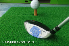 UT24度のインパクトマーク