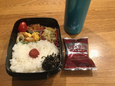 B8FB6996-BC53-4FAC-9C22-B334EDE45CB6