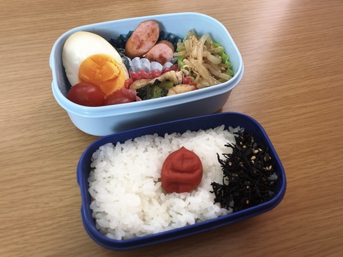 4283AA76-E179-4ABD-90B8-244CB9A5A25D