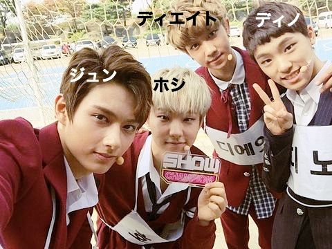 SEVENTEEN♪Performanceチーム編 : Haru＊Haru