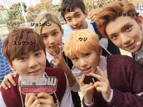 seventeen ドギョム 直筆 サイン - メルカリ