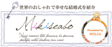 mikiseabo_banner