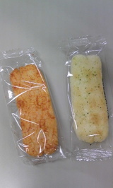 唐辛子味と…わさび味…!
