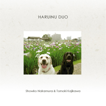 duo