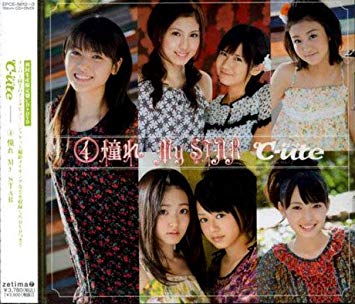 51qds1gLg7L._SX355_