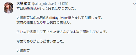 ダウンロード (31)