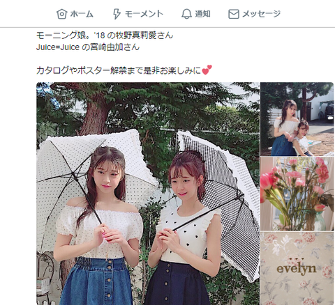 ダウンロード (15)