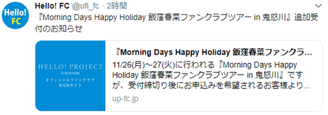 ダウンロード (8)