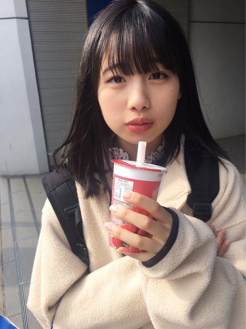 o0810108014360697060