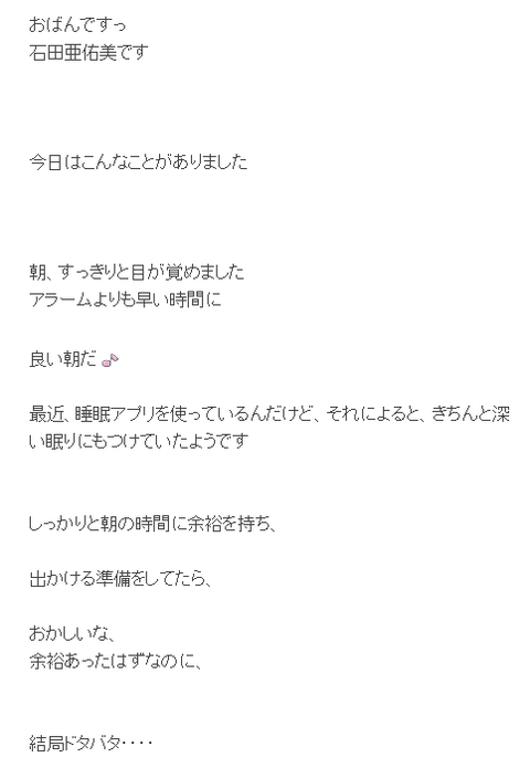 ダウンロード (88)