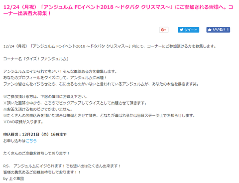 ダウンロード (57)