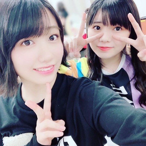 51921199_2238606423133152_7189353274638456723_n