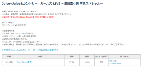 ダウンロード (42)