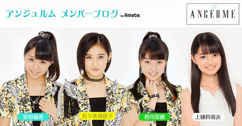 145155520147554801178_93fa2732-s