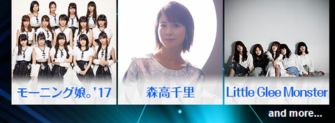 ダウンロード (33)