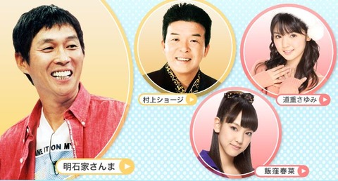 WS000000_2014060217401028c